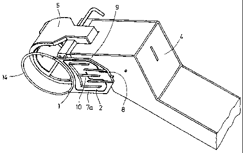 Une figure unique qui représente un dessin illustrant l'invention.